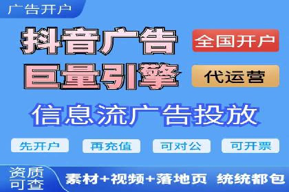百度推广实战教程：多角度案例分析